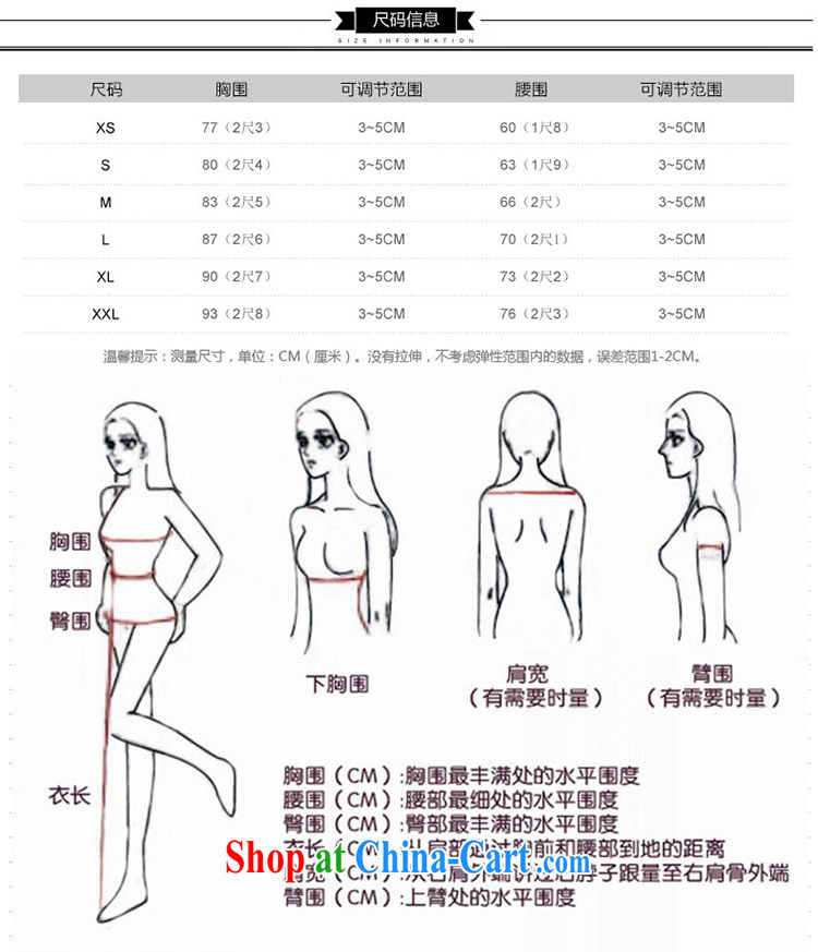 7 color 7 tone dress 2015 new summer fashion bridal long with graphics thin toast service banquet moderator dresses L 048 female Red L pictures, price, brand platters! Elections are good character, the national distribution, so why buy now enjoy more preferential! Health