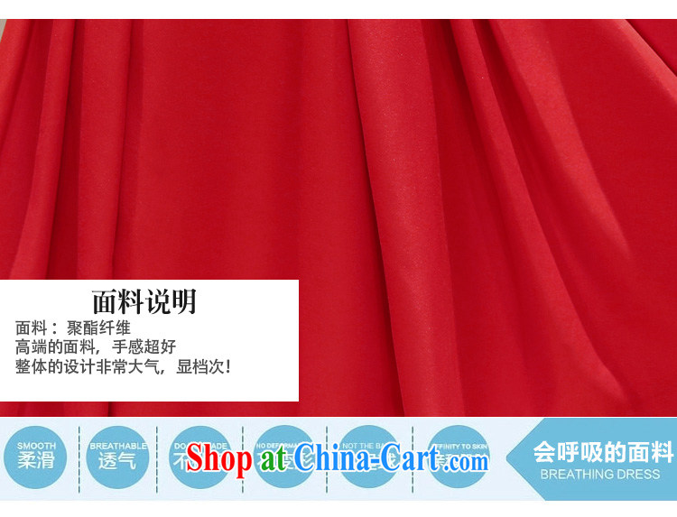 Economy The 2015 summer dress style red dress dresses won a field for cultivating graphics thin retro skirt red XL pictures, price, brand platters! Elections are good character, the national distribution, so why buy now enjoy more preferential! Health