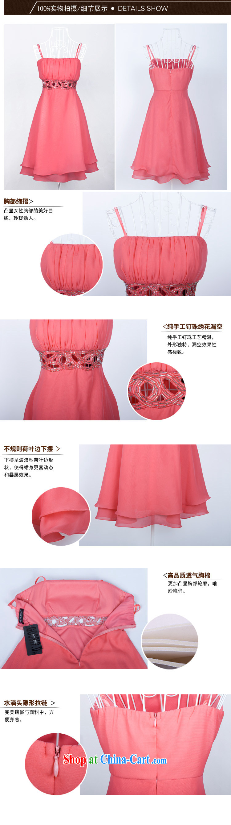 GOSSIP . D special bridesmaid toast dress uniform dress short Princess sweet little dress Evening Dress dress 1037 Lake green waist Openwork L pictures, price, brand platters! Elections are good character, the national distribution, so why buy now enjoy more preferential! Health