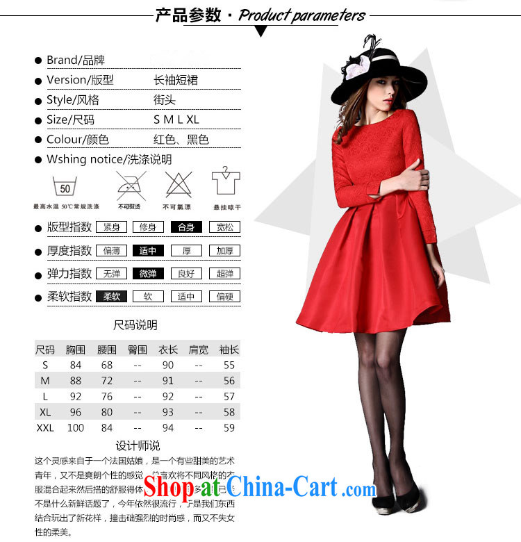 The Tony Blair, 2015 large red dresses wedding bridal toast clothing fall/winter dress Annual Meeting banquet JMB 090 - B _ 6916 red XL pictures, price, brand platters! Elections are good character, the national distribution, so why buy now enjoy more preferential! Health