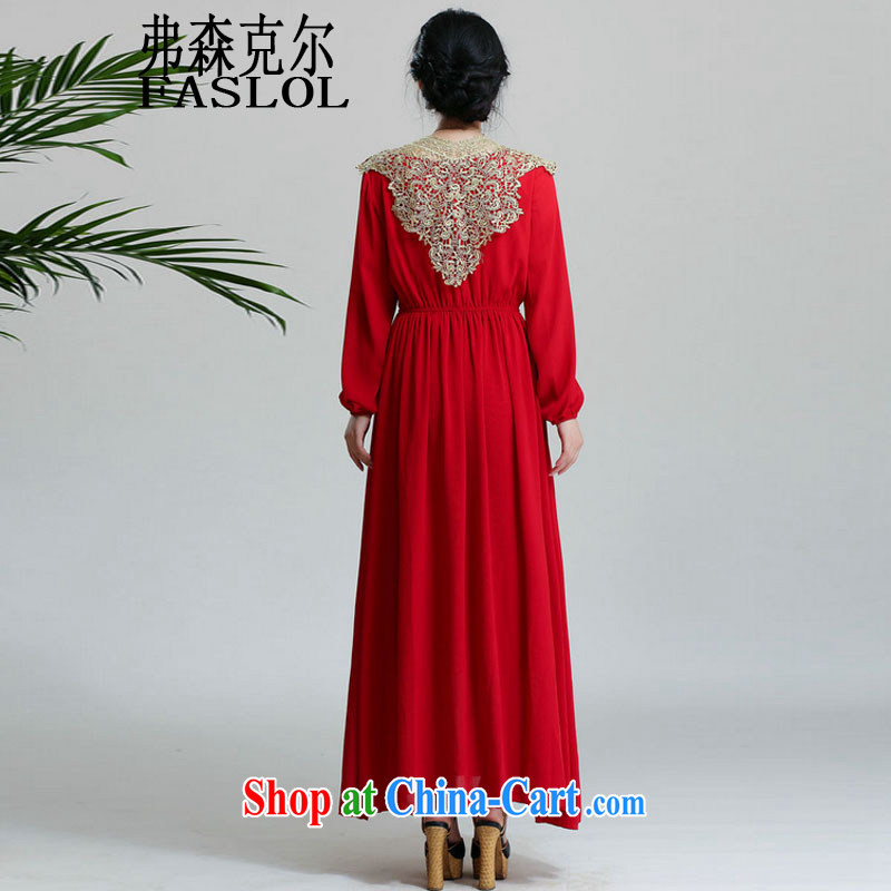 Frank, Michael the payment dress skirt Islamic long-sleeved, shawl, long-sleeved dresses 9505 red XL, frank, Michael (FASLOL), shopping on the Internet