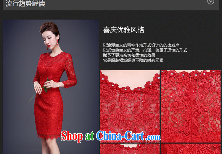 Cheng Kejie MIA toast serving dresses 2015 new summer red bridal wedding dress short small banquet dress evening dress girl red XXL pictures, price, brand platters! Elections are good character, the national distribution, so why buy now enjoy more preferential! Health