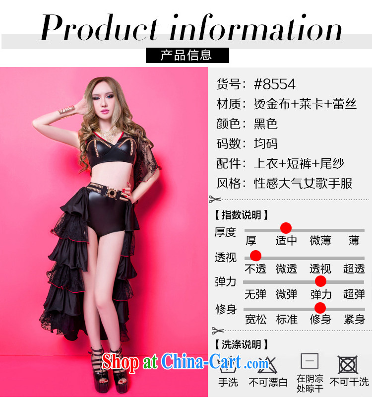 Dance to hip hop new 酒吧女 DS performance service sexy atmospheric female singer DJ night dancer service jazz stage black are code pictures, price, brand platters! Elections are good character, the national distribution, so why buy now enjoy more preferential! Health