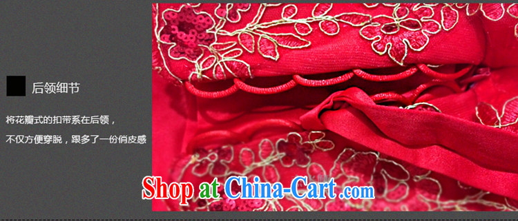 Cheng Kejie MIA toast serving short summer 2015 new marriages a Field shoulder red wedding dresses the wedding banquet dress female Red cuff XXL pictures, price, brand platters! Elections are good character, the national distribution, so why buy now enjoy more preferential! Health