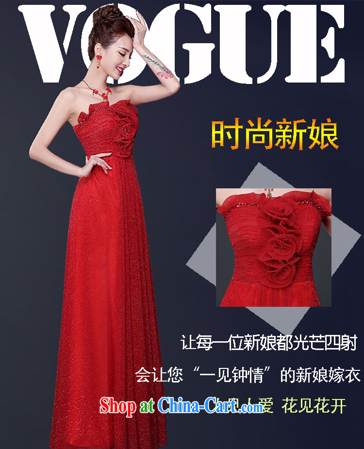 7 color 7 tone 2015 new bride toast serving summer long wedding wedding dress short erase chest dress beauty red female L 046 red long M pictures, price, brand platters! Elections are good character, the national distribution, so why buy now enjoy more preferential! Health