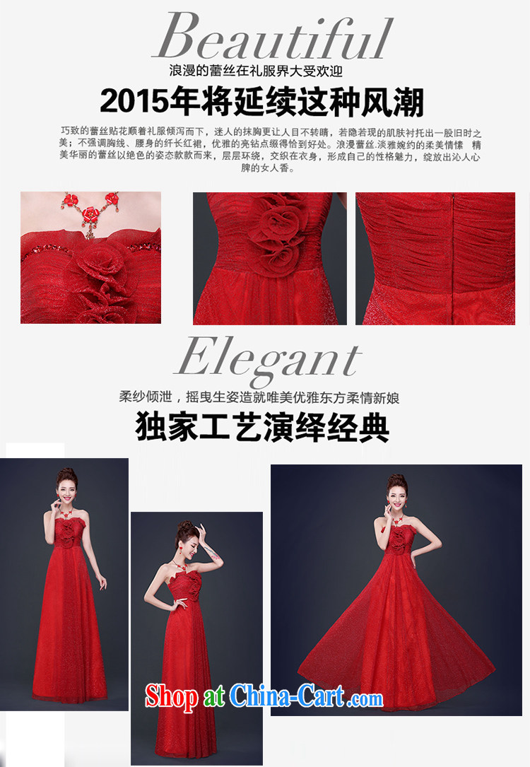 7 color 7 tone 2015 new bride toast serving summer long wedding wedding dress short erase chest dress beauty red female L 046 red long M pictures, price, brand platters! Elections are good character, the national distribution, so why buy now enjoy more preferential! Health
