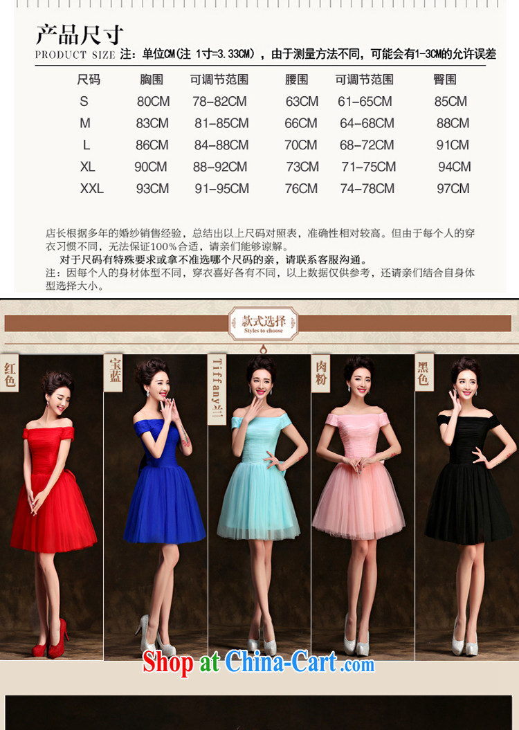 White first into some small black dress skirt the Field shoulder graphics thin short stylish Birthday Party Chair dress bridesmaid dress red XXL pictures, price, brand platters! Elections are good character, the national distribution, so why buy now enjoy more preferential! Health