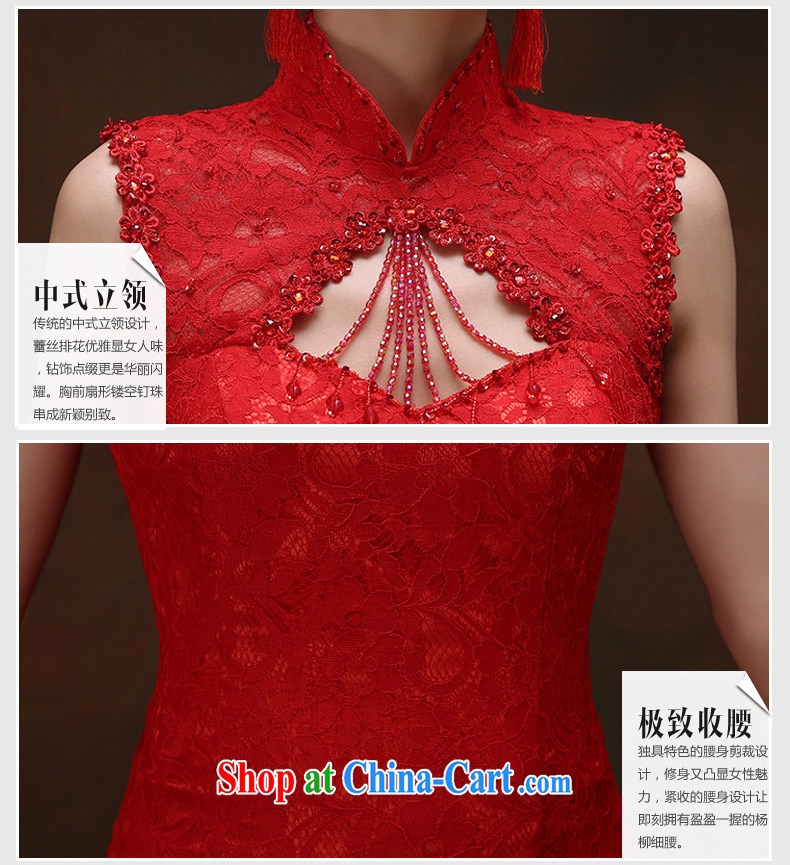 Snow Lotus bridal toast serving New 2015 spring and summer fashion Korean bridal red toast serving crowsfoot cultivating long lace strap dress red XXL pictures, price, brand platters! Elections are good character, the national distribution, so why buy now enjoy more preferential! Health