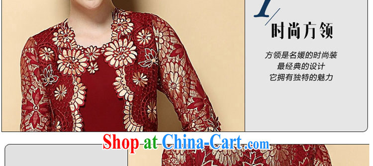 Kosovo Lucy (Woxi) in 2015 older larger wedding wedding mom with two-piece double-yi skirt, cuffs female 6351 red (pre-sale July 26 A) XXXXL pictures, price, brand platters! Elections are good character, the national distribution, so why buy now enjoy more preferential! Health