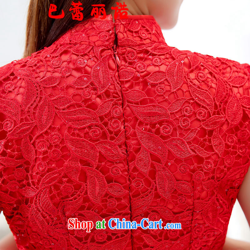 The buds, Mrs Carrie Yau, the 2015 summer new, larger ladies dress upscale Lace Embroidery cheongsam dress red banquet bridal toast clothing XXXL, ballet, Noni, and shopping on the Internet