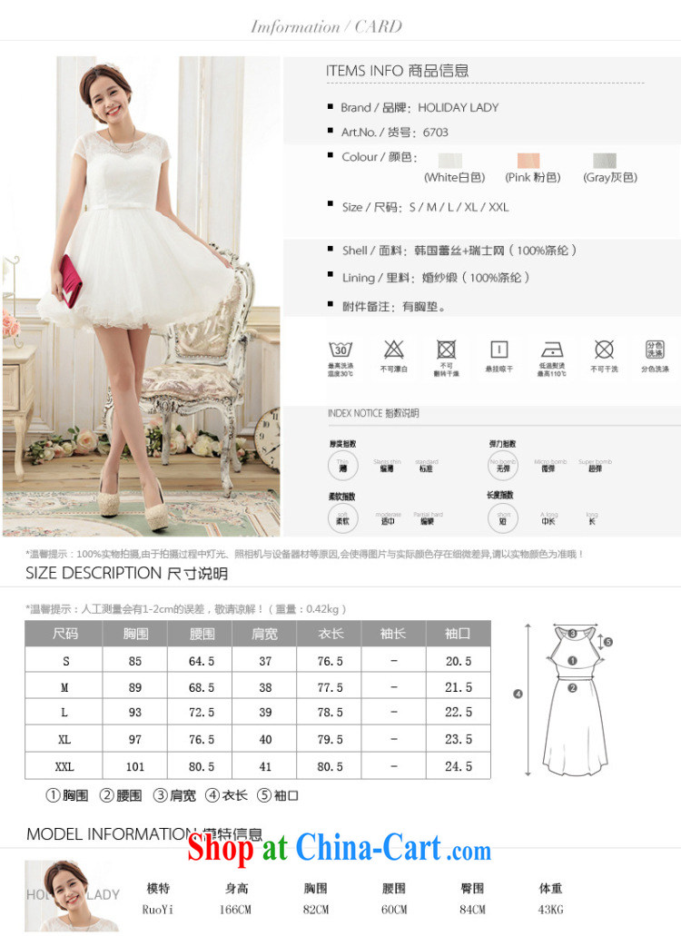 Shallow end (QIAN MO) Sweet Location bud, Princess short-sleeved shaggy dress, Princess dress skirt 6703 gray XXL pictures, price, brand platters! Elections are good character, the national distribution, so why buy now enjoy more preferential! Health