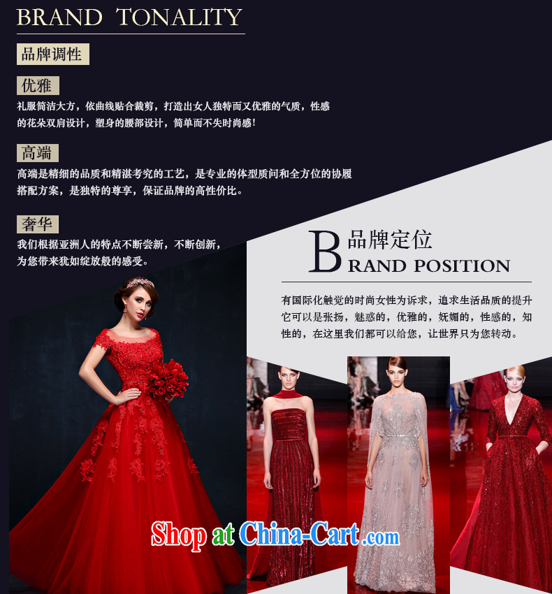 The field shoulder Evening Dress 2015 new summer Korean-style lace bridal toast serving large, red, cultivating a strap wedding red XL (waist 2.3) pictures, price, brand platters! Elections are good character, the national distribution, so why buy now enjoy more preferential! Health