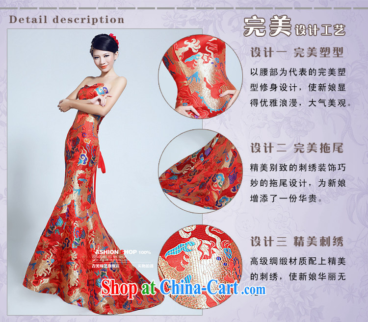 dragon robe dress wedding bridal Chinese Jimmy married arts 2015 new graphics thin tail 6029 Red Gold dresses gold M pictures, price, brand platters! Elections are good character, the national distribution, so why buy now enjoy more preferential! Health