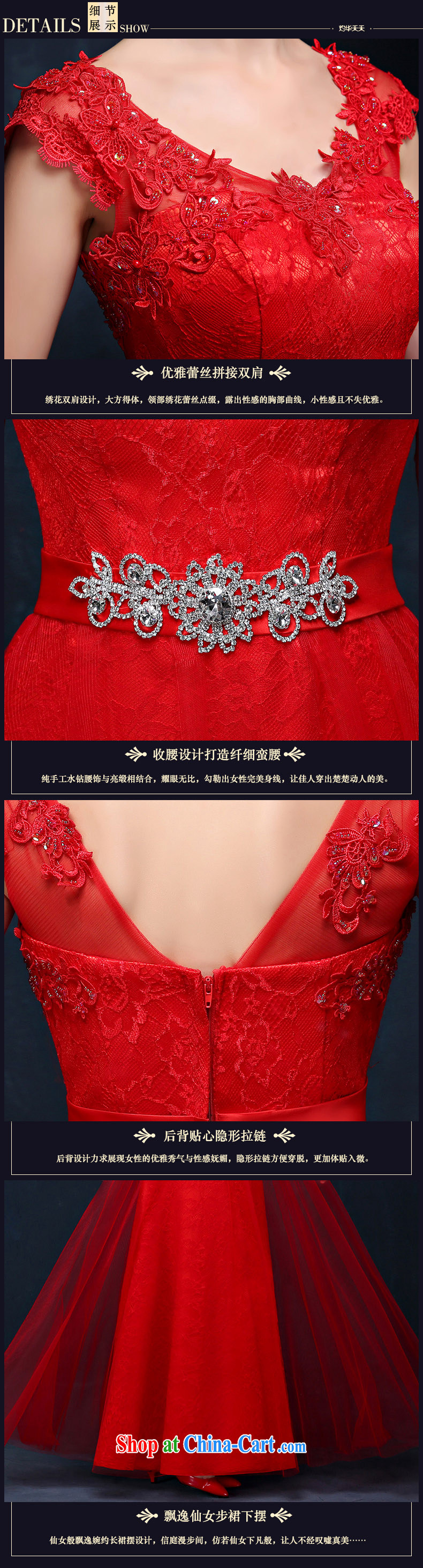 bridal dresses summer 2015 New Red double-shoulder-length marriage, toast the service code beauty banquet dress red XXL (waist 2.4) pictures, price, brand platters! Elections are good character, the national distribution, so why buy now enjoy more preferential! Health