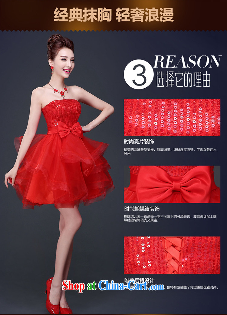 7 color 7 tone 2015 new summer fashion erase chest dresses wedding banquet dress female short bridal toast clothing dress L 045 red tailored (final) pictures, price, brand platters! Elections are good character, the national distribution, so why buy now enjoy more preferential! Health