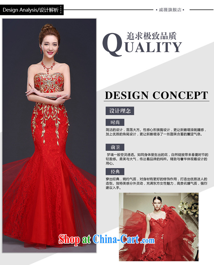 Qi wei summer 2015 new wedding dresses bare chest crowsfoot toast serving stylish beauty bridal wedding dress long zipper dress female Red XXL pictures, price, brand platters! Elections are good character, the national distribution, so why buy now enjoy more preferential! Health