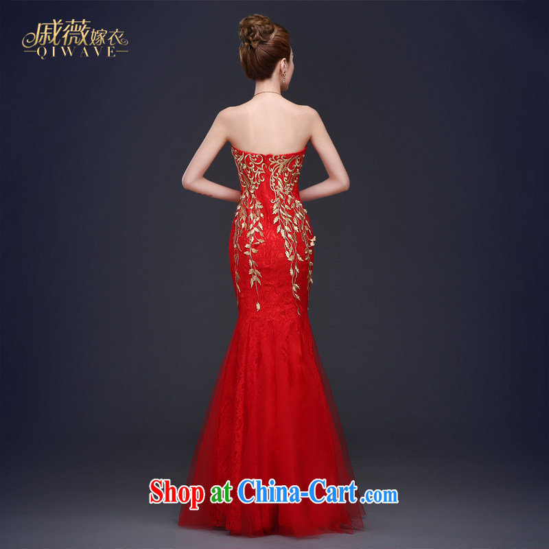 Qi wei summer 2015 new wedding dresses bare chest at Merlion bows. Stylish beauty bridal wedding dress long zipper dress female Red XXL, Qi wei (QI WAVE), online shopping