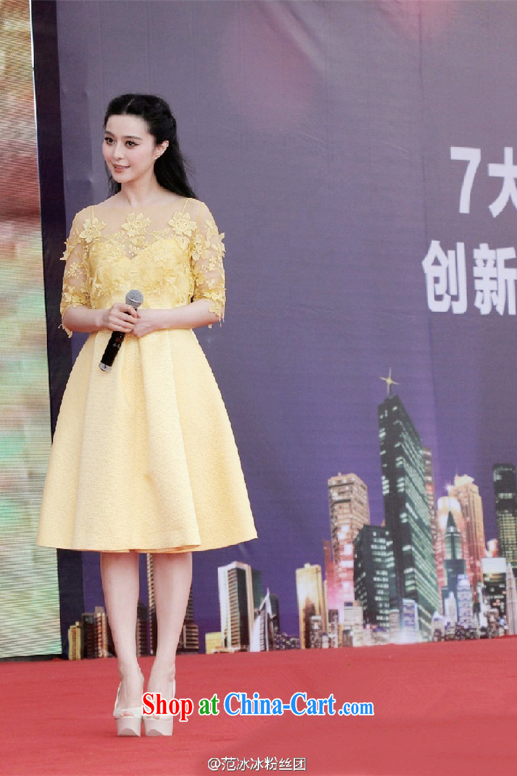 Abundant Ming 2015 summer stars, with three-dimensional flower Openwork lace large dress skirts, long yellow dress yellow XL pictures, price, brand platters! Elections are good character, the national distribution, so why buy now enjoy more preferential! Health