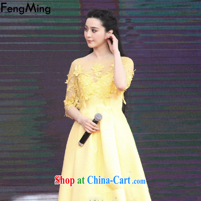 Abundant Ming 2015 summer stars, with three-dimensional flower Openwork lace large dress skirts, long yellow dress yellow XL, HSBC Ming (FengMing), and shopping on the Internet
