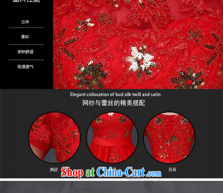 Cheng Kejie MIA toast serving long, summer 2015 new wedding dresses red lace bridal wedding short evening dress beauty female Red short XXL pictures, price, brand platters! Elections are good character, the national distribution, so why buy now enjoy more preferential! Health