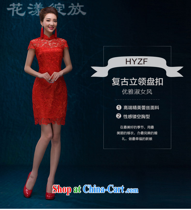 Toasting service 2015 New Red lace summer short-sleeved bridal wedding dress dresses beauty beauty even graphics thin toast Service back door service short, short-sleeved red made 7 Day Shipping does not return not-for-pictures, price, brand platters! Elections are good character, the national distribution, so why buy now enjoy more preferential! Health