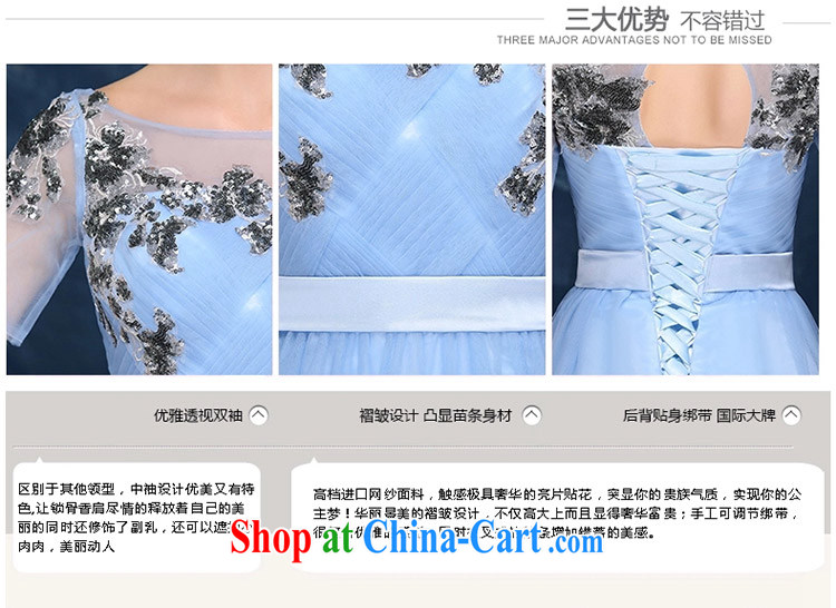 Wei Qi long, light blue dress Korean stylish and elegant lace shoulders short-sleeved one shoulder the code high waist dress uniform toast dress girls summer nights, light blue XXL pictures, price, brand platters! Elections are good character, the national distribution, so why buy now enjoy more preferential! Health