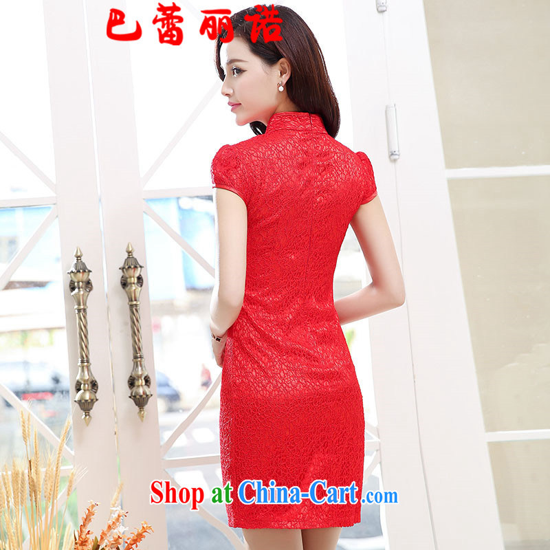 The Ballet, the Nokia 2015 new wedding dresses bridal wedding red short skirt bridesmaid toast serving Chinese Dress lace-phoenix embroidery antique Chinese wedding dresses red XXL, the buds Noni, and shopping on the Internet