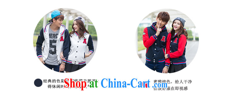 Poem of flower lovers with autumn jackets baseball uniform female cap thick couples sweater students served on dark blue pictures, price, brand platters! Elections are good character, the national distribution, so why buy now enjoy more preferential! Health