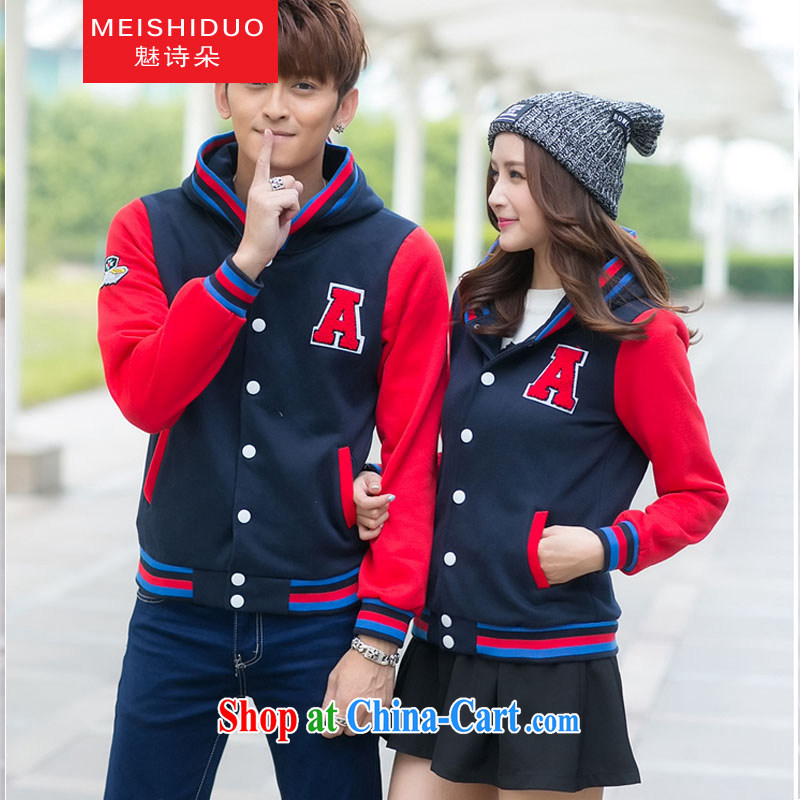 Poem of flower lovers with autumn jackets baseball uniform female double-cap thick couples sweater students served on dark blue