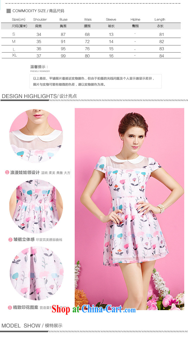 Ms Audrey EU, Q-summer New Beauty snow stamp duty woven dresses dolls for bubble cuff 100 hem skirt generation 263653868 floral S pictures, price, brand platters! Elections are good character, the national distribution, so why buy now enjoy more preferential! Health