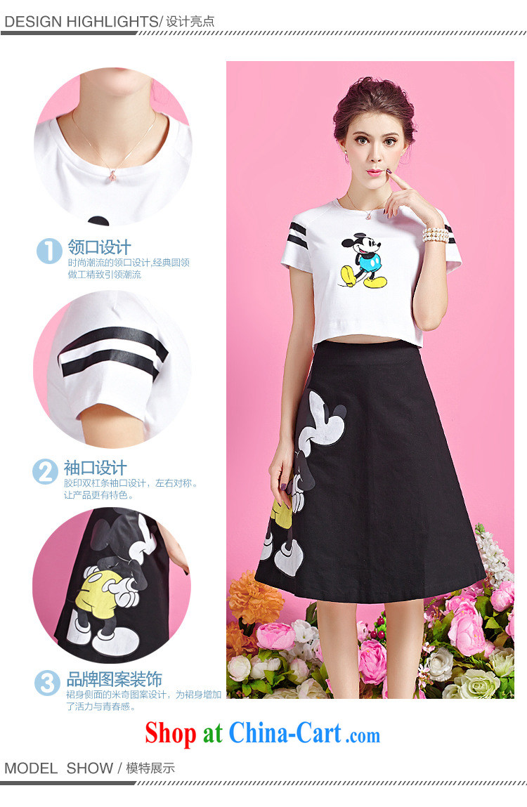Petals rain family seek female summer round-collar short-sleeve high waist A Field two-piece generation 263655168 black L pictures, price, brand platters! Elections are good character, the national distribution, so why buy now enjoy more preferential! Health