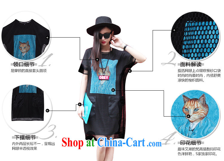 Ms Audrey EU, Q-New summer mesh cap T-shirt short-sleeve two-piece, long dresses and 335 A 101,840 black L pictures, price, brand platters! Elections are good character, the national distribution, so why buy now enjoy more preferential! Health