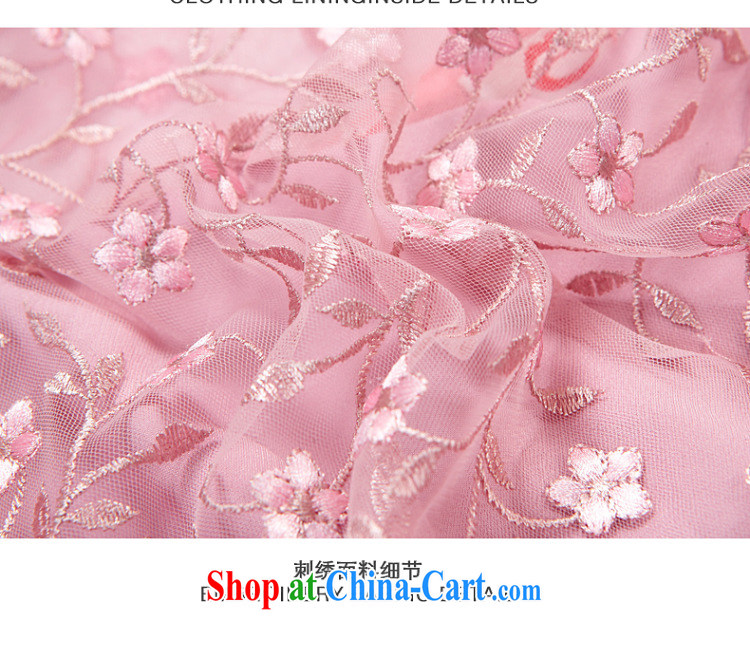 Korean Princess Anne summer new lady in snow cuff woven Web yarn embroidery, long skirt large dresses generation 263651280 pink M pictures, price, brand platters! Elections are good character, the national distribution, so why buy now enjoy more preferential! Health