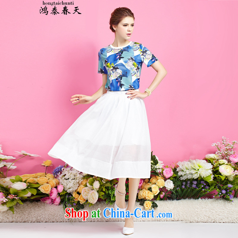 Hung Tai spring function, with stamp duty round-collar T shirt, long, two-piece dresses generation 263653670 XL suit, Hung Tai spring (hongtaichuntian), shopping on the Internet