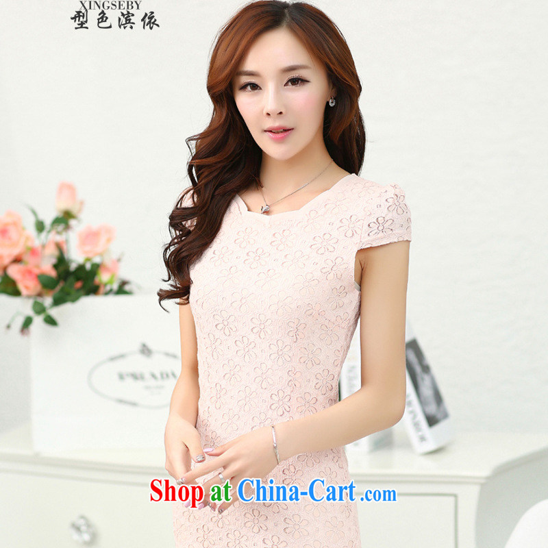 Type color Bin work in accordance with the summer, new Korean Beauty aura OL lace short-sleeved dresses and pink 425311040 XL, Goshiki (XINGSEBY), shopping on the Internet