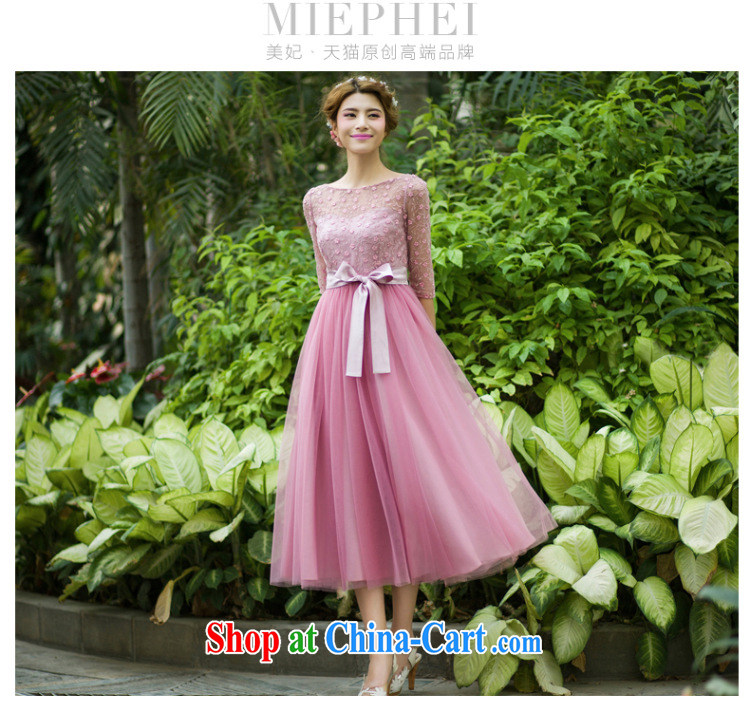 Ms Audrey EU, Q-summer new lady in snow cuff woven Web yarn embroidery, long skirt large dresses generation 263651280 pink L pictures, price, brand platters! Elections are good character, the national distribution, so why buy now enjoy more preferential! Health