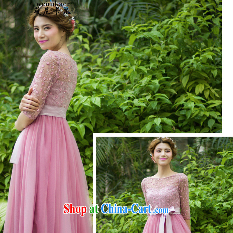 Ms Audrey EU, Q-summer new lady in snow cuff woven Web yarn embroidery, long skirt large dresses generation 263651280 pink L, Ms Audrey EU, child care (weinikaer), shopping on the Internet