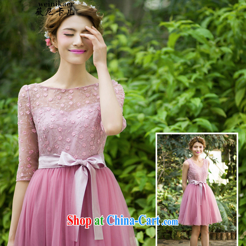 Ms Audrey EU, Q-summer new lady in snow cuff woven Web yarn embroidery, long skirt large dresses generation 263651280 pink L, Ms Audrey EU, child care (weinikaer), shopping on the Internet