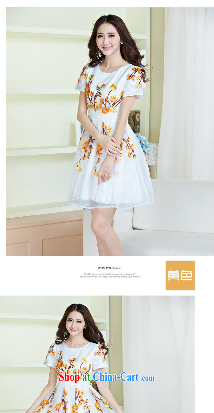 Petals rain saga should summer new women dress blue and white porcelain embroidery European root yarn lace Korean short-sleeved generation 263605090 yellow S pictures, price, brand platters! Elections are good character, the national distribution, so why buy now enjoy more preferential! Health