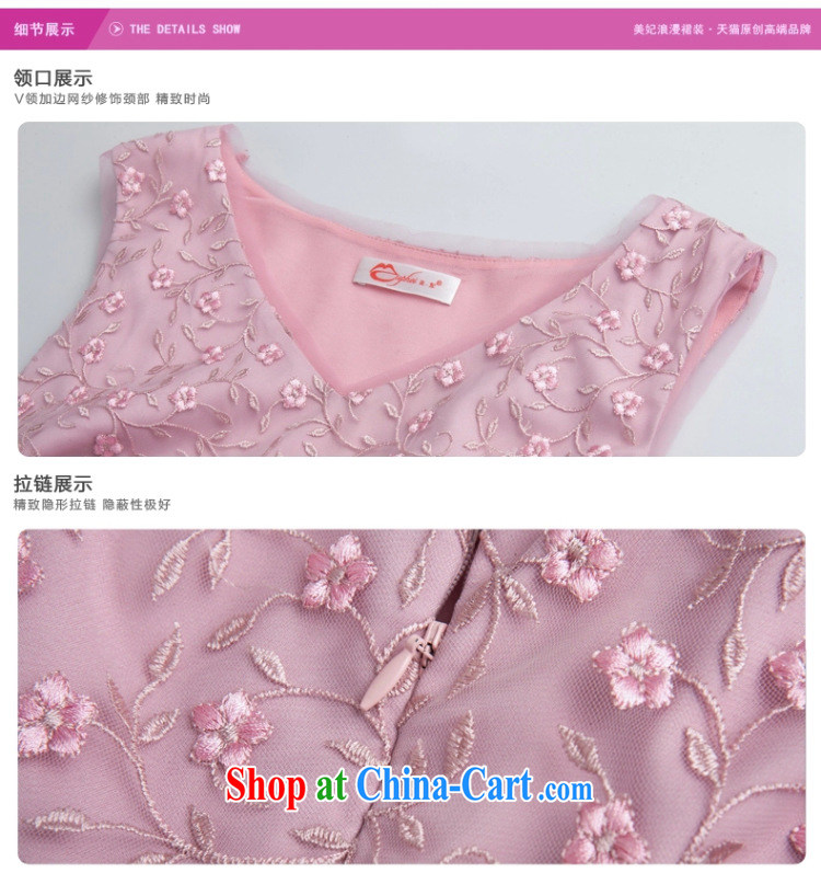 Korean Princess Anne summer ladies dress in V collar sleeveless dresses large skirt generation 263652060 pink XL pictures, price, brand platters! Elections are good character, the national distribution, so why buy now enjoy more preferential! Health
