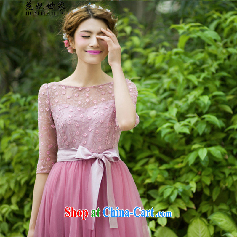 Take Princess Norodom Sihanouk Family Summer new lady in snow cuff woven Web yarn embroidery, long skirt large dresses generation 263651280 pink M, take Princess saga (HUA FEI SHI JIA), online shopping