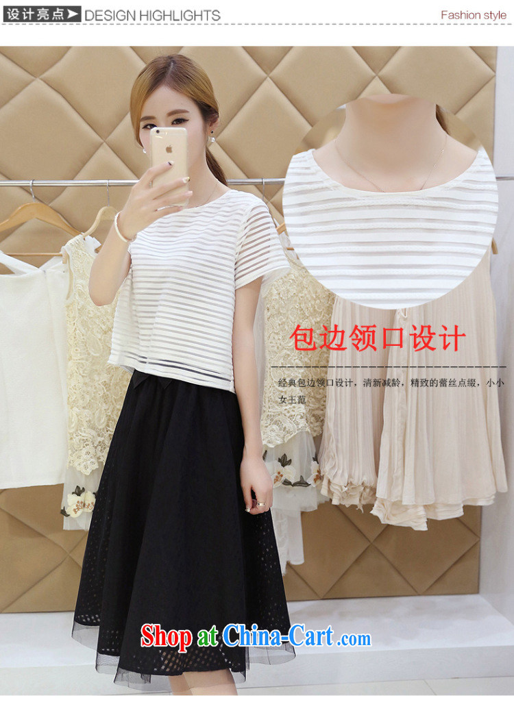 Type color, in accordance with the new summer beauty, snow-woven European root yarn shaggy skirts, long, two-piece dresses and 425310155 white L pictures, price, brand platters! Elections are good character, the national distribution, so why buy now enjoy more preferential! Health