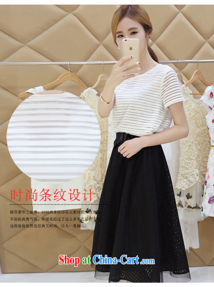 Type color, in accordance with the new summer beauty, snow-woven European root yarn shaggy skirts, long, two-piece dresses and 425310155 white L pictures, price, brand platters! Elections are good character, the national distribution, so why buy now enjoy more preferential! Health