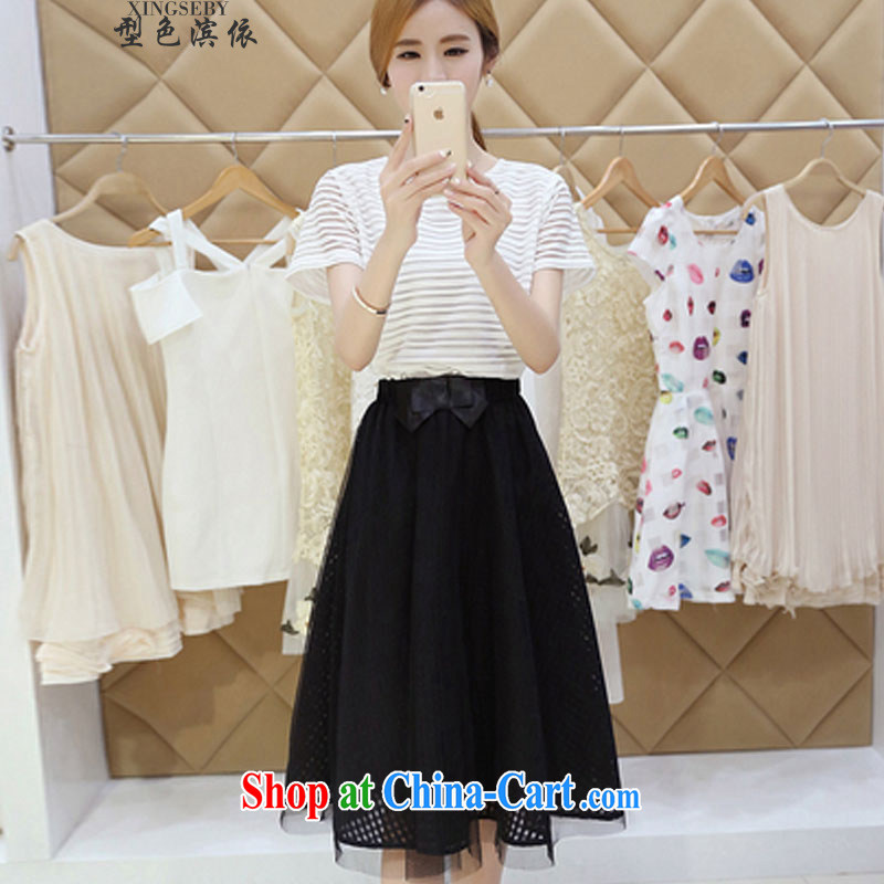 Type color bin in accordance with the new summer beauty, snow woven European root yarn shaggy skirts, long, two-piece dresses the 425310155 white L, Goshiki (XINGSEBY), shopping on the Internet