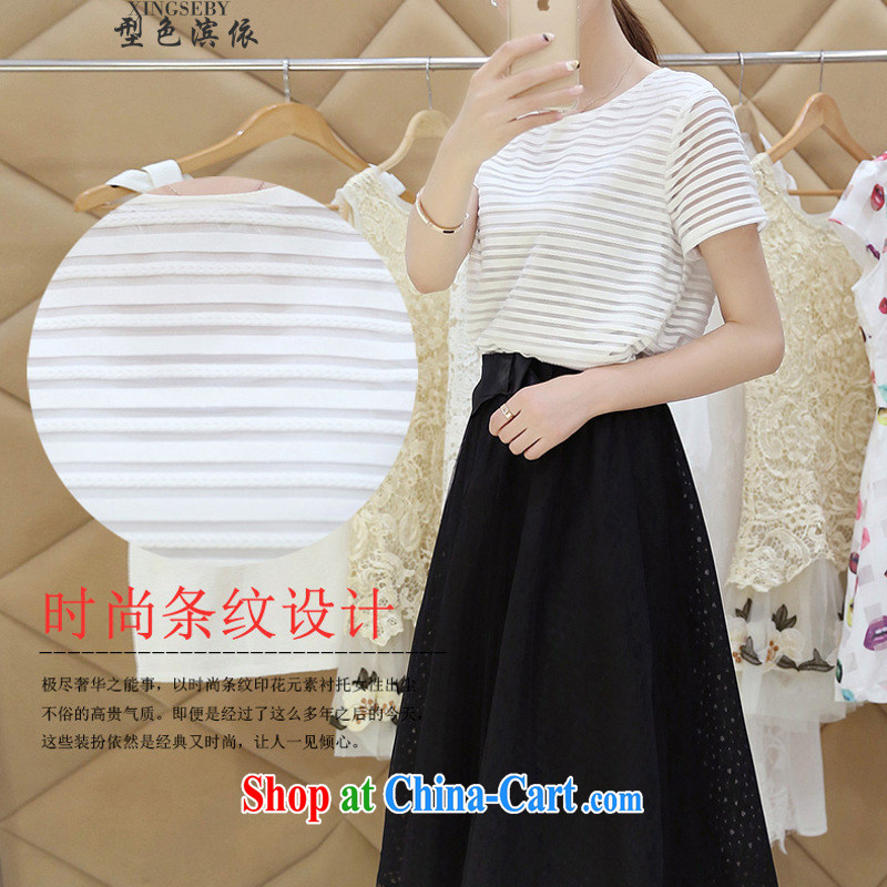 Type color bin in accordance with the new summer beauty, snow woven European root yarn shaggy skirts, long, two-piece dresses the 425310155 white L, Goshiki (XINGSEBY), shopping on the Internet