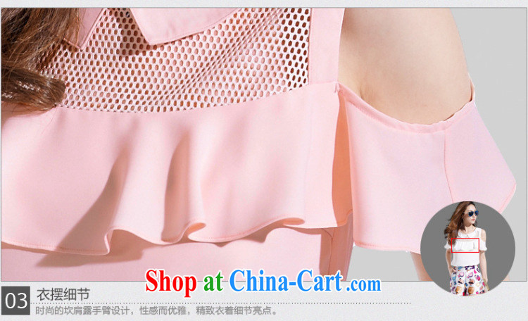 Korea, the Academic Building Two kits larger blouses covered shoulders snow woven short-sleeved stamp stylish package for 327 B 980,339 pink XL pictures, price, brand platters! Elections are good character, the national distribution, so why buy now enjoy more preferential! Health