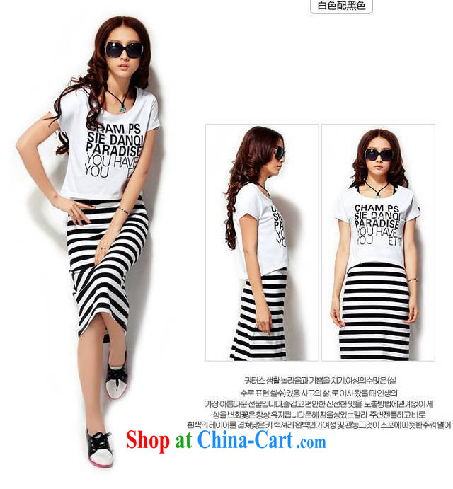 Korea, the rounded academic short-sleeved dresses summer New Women Fashion Round collar striped dress two-piece the 425800642 white L pictures, price, brand platters! Elections are good character, the national distribution, so why buy now enjoy more preferential! Health