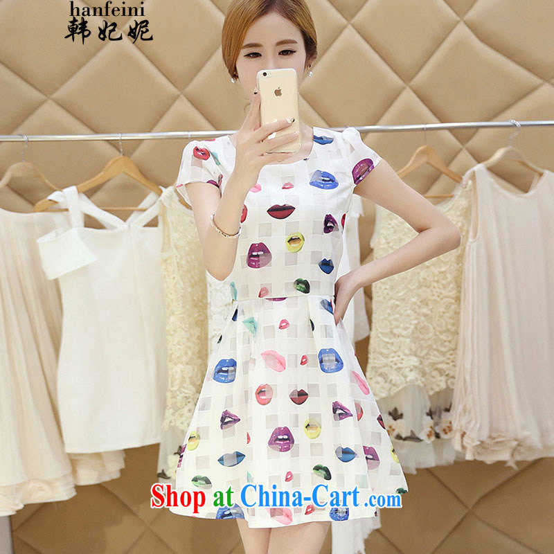 Korean Princess Anne summer new stamp the root yarn spinning snow Korean video thin aura sleeveless shaggy skirts and suits 425678940 XL