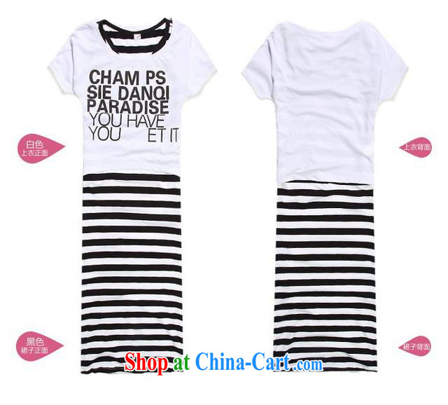 Korean Princess Anne short-sleeve dresses summer New Women Fashion Round collar striped dress two-piece the 425800642 pink M pictures, price, brand platters! Elections are good character, the national distribution, so why buy now enjoy more preferential! Health