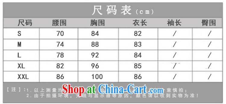 Leong Che-hung Tai spring Delta summer new Korean European root yarn small fresh lady stamp short sleeve girls dresses and 335 115,838 A white 2XL pictures, price, brand platters! Elections are good character, the national distribution, so why buy now enjoy more preferential! Health